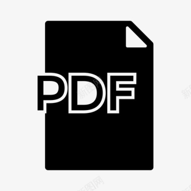 PDF文件格式保存为pdf导出文件图标图标