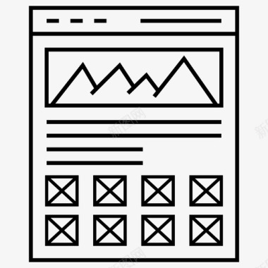 公司标识网页界面公司网站用户界面图标图标