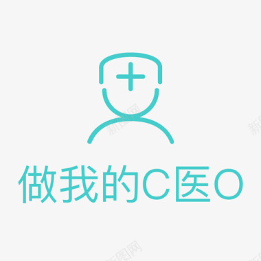 做排骨饭做我的C医O图标