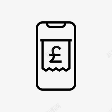 财务收据帐单收据财务英镑图标图标