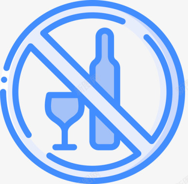 禁止下水禁止饮酒警告标志1蓝色图标图标