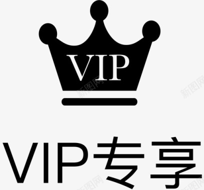 欧式vipvip图标