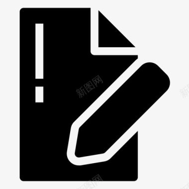 财务收据合同文件签字图标图标
