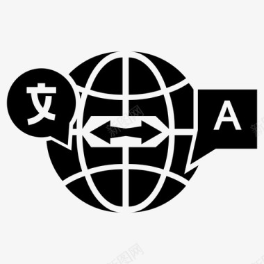 百度翻译翻译图标图标