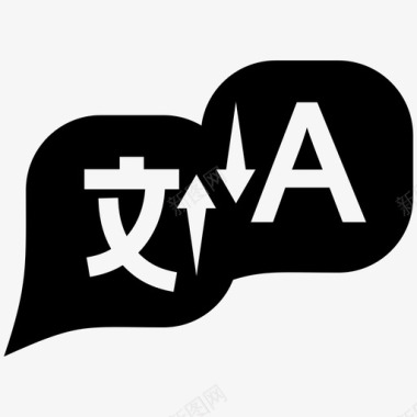 百度翻译翻译图标图标