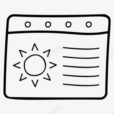 夏季日历活动日程表页面上的太阳图标图标