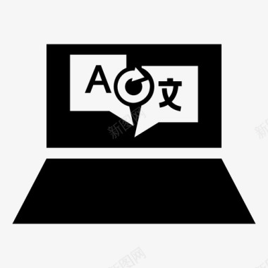 百度翻译翻译商务图标图标