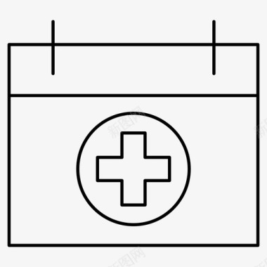 医学交流会医院日历日期图标图标