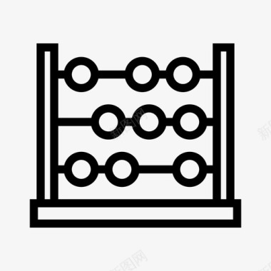 算盘矢量图算盘会计计算图标图标