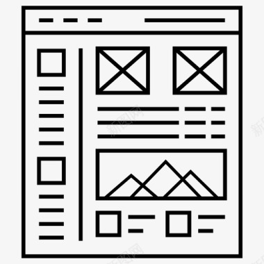 货架框网页界面公司网站用户界面图标图标