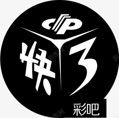 3代人icon-彩吧快3图标