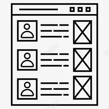 Web配置web用户应用程序联机性能仪表板图标图标