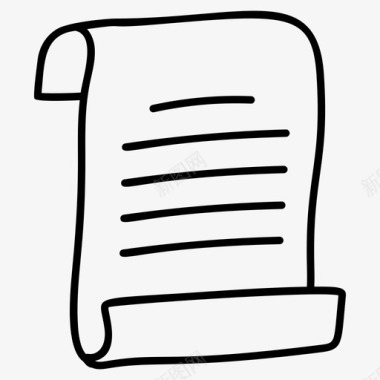 商务金融主题文件商务文件公文图标图标