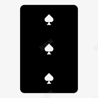黑桃三张扑克牌黑色扑克牌图标图标