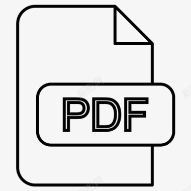 PDF文件格式pdf文档pdf文档图标图标