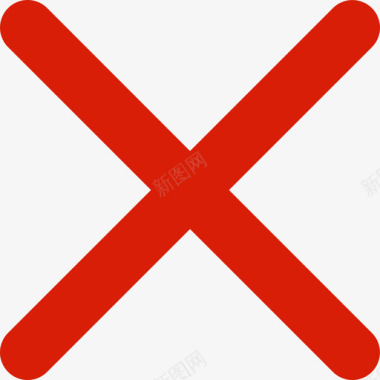 垃圾删除图标删除图标