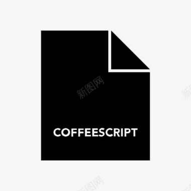接口文件格式glyph粗体coffeescript图标图标