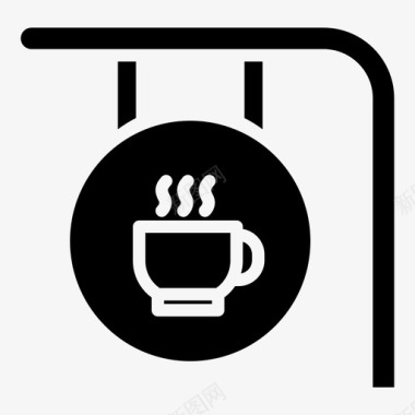 咖啡店招牌咖啡厅自助餐厅图标图标