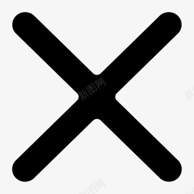 垃圾删除图标上传图片删除图标