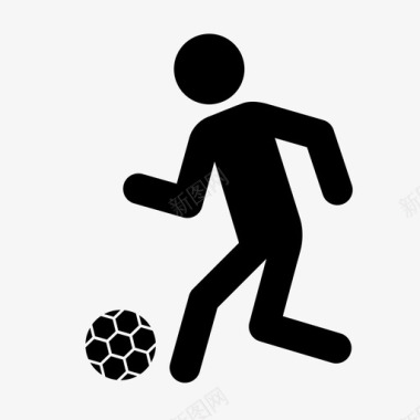 足球足球踢运动图标图标