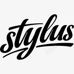 stylusstylus高清图片