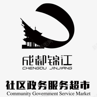 超市打折社区政务服务超市-01图标