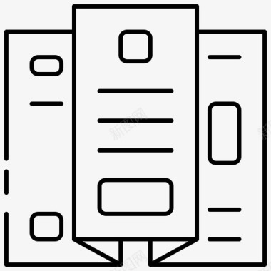 派出所宣传册传单宣传册商业图标图标