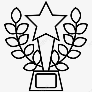 奖杯奖品星星图标图标
