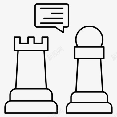 国际象棋棋盘游戏战略图标图标