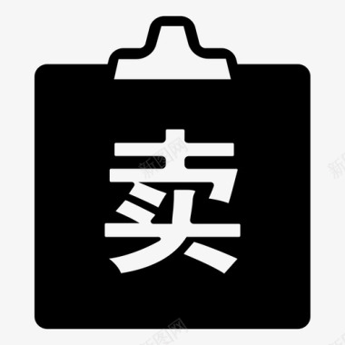 我要发红包我要卖房-01图标