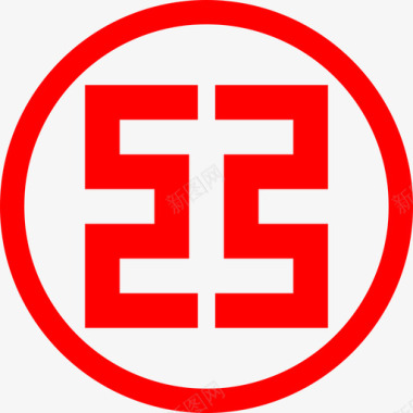 矢量LOGO圆环标识设计工行logo图标