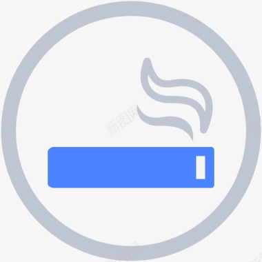 不抽烟抽烟报警图标