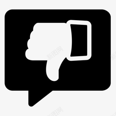 不抽烟不像信息评级图标图标