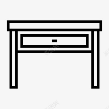 带抽屉的桌子控制台桌书桌抽屉家具图标图标