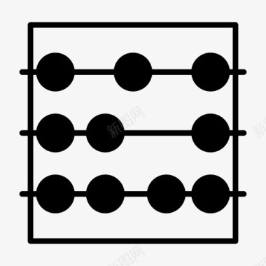 算盘矢量图算盘数数学习图标图标