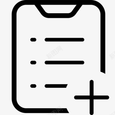 费用申请单模板新增费用申请单图标