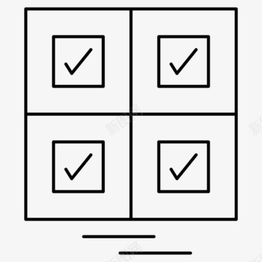 企业的愿景复选框检查表文档图标图标