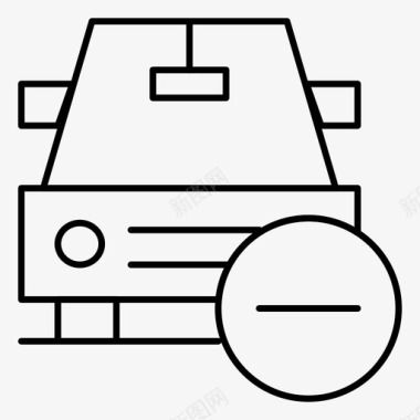 车详情页车删除减少图标图标