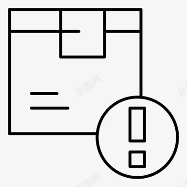 物流大货车注意箱子交货图标图标