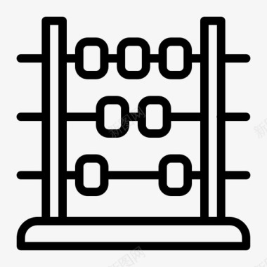 背着算盘算盘计算数学图标图标