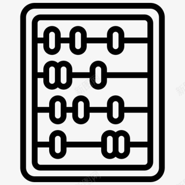 数学教育算盘计算计算器图标图标