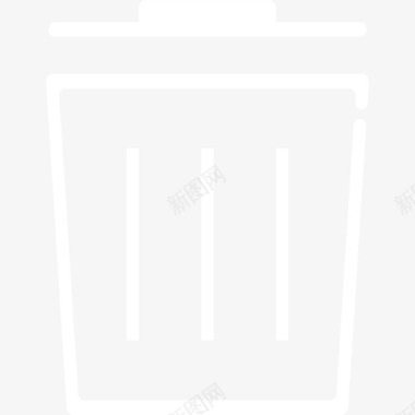 垃圾删除图标删除图标