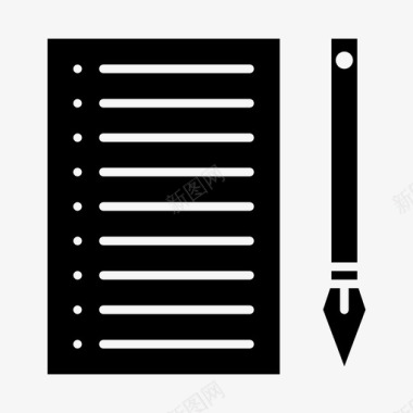 水笔文件和笔圆珠笔自来水笔图标图标