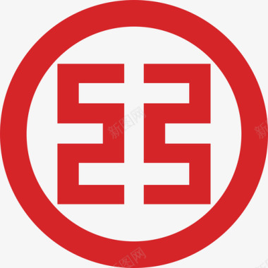 标识logo工行logo图标