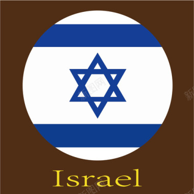 Israel图标