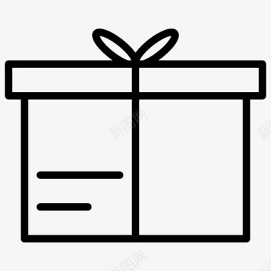 日月系列礼品礼盒爱情图标图标
