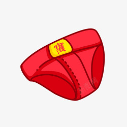 红内裤本命年高清图片