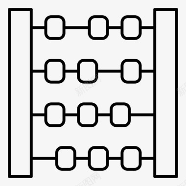 算盘算盘计数器玩具图标图标