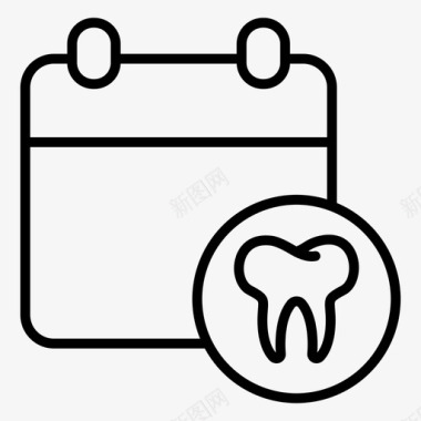 就医预约预约牙科37轮廓图标图标