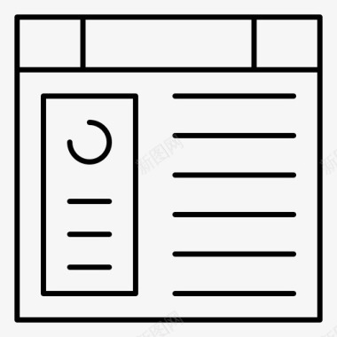 页面报错图标应用程序计算机页面图标图标